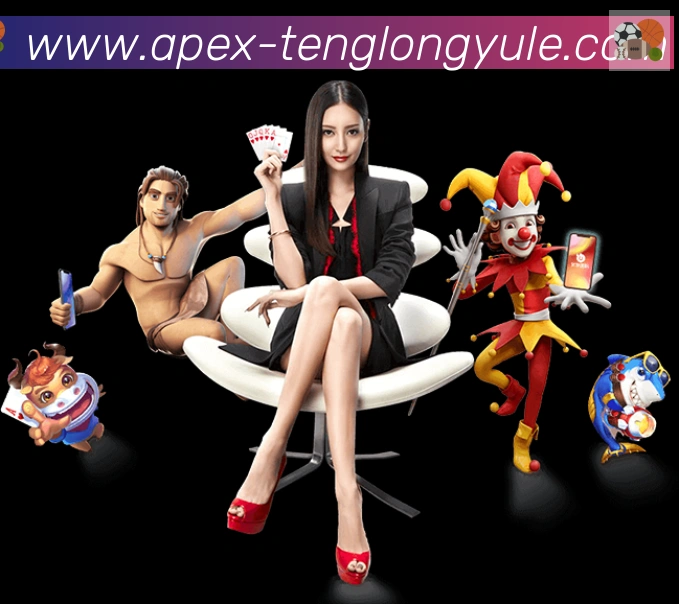App界面