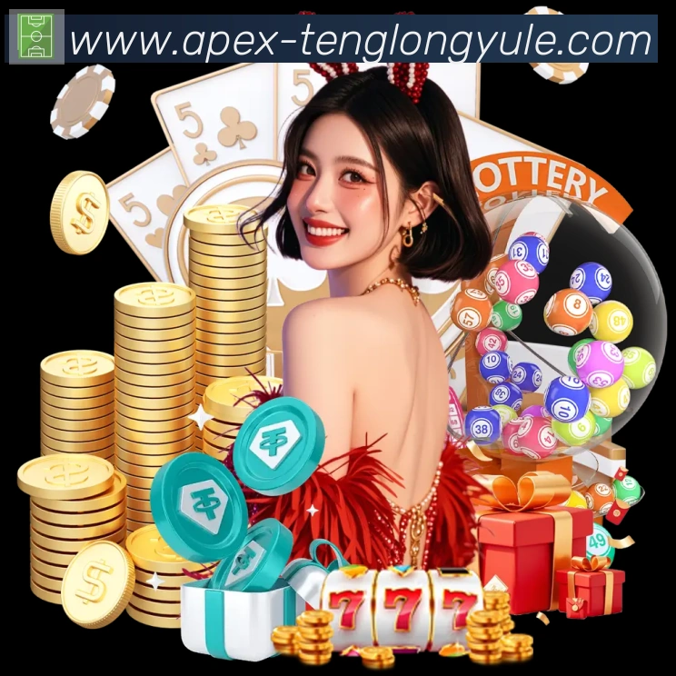 数据分析功能