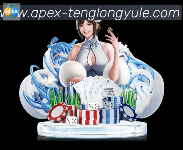 多彩内容专区
